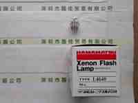 HAMAMATSU滨松 L4640 氙灯