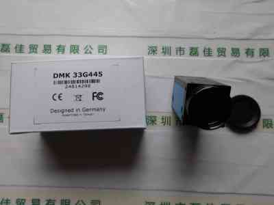 IMAGINGSOURCE映美精 DMK 33G445 工业相机