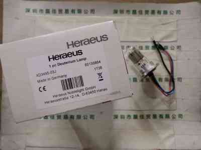 HERAEUS贺利氏 XD3495-03J 氘灯