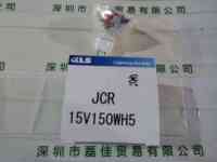 KLS JCR15V150WH5 卤素灯泡