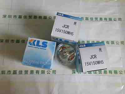 KLS JCR 15V150WH5 胃镜灯泡