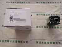 IDS爱迪思 UI-5240SE-M-GL R.2 工业相机