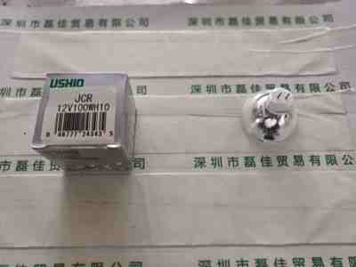 USHIO牛尾 JCR12V100WH10 卤素灯杯