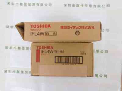 TOSHIBA东芝泰力 FL4W 紫外灯管