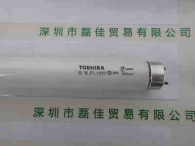 TOSHIBA东芝泰力 FL10W 紫外线灯管