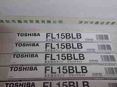 TOSHIBA东芝泰力 FL15BLB 紫外线蓝黑灯管