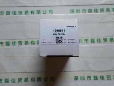 MORITEX茉丽特 MML-PSV16L 工业镜头