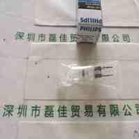 PHILIPS飞利浦 XHP 24V150W G6.35 卤素灯泡