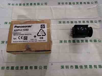 Panasonic松下 ANPVC1040 工业相机