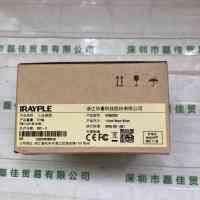 IRAYPLE大华华睿 A7500CG20 工业相机