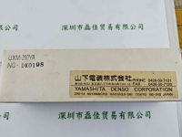 山下YAMASHITA UXM-200YA 氙气灯