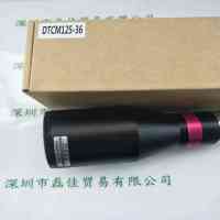 视清COOLENS DTCM125-36 工业镜头