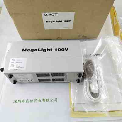 SCHOTT肖特 MEGALIGHT 100V 光源机器