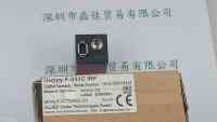 AVT瑷茘德 Guppy F-033C IRF 工业相机