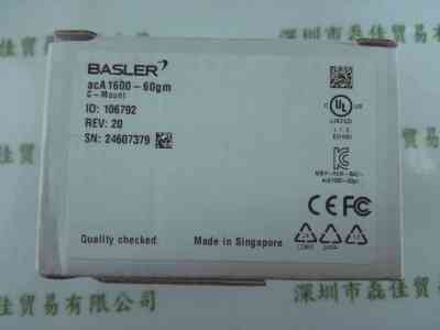 BASLER巴斯勒 acA1600-60gm 工业相机