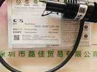 CCS希希爱视 HLV2-22SW-1220-3W LED点光源