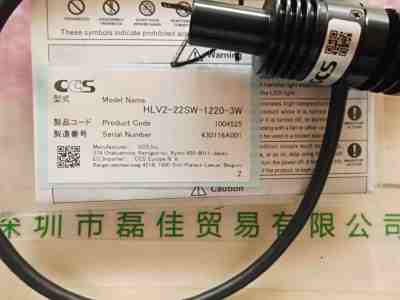 CCS希希爱视 HLV2-22SW-1220-3W LED点光源