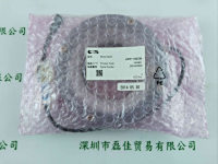 CCS希希爱视 HPR-100SW 环形光源