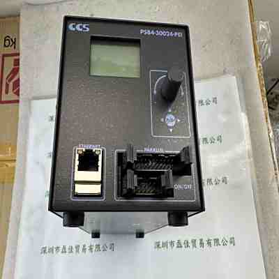 CCS希希爱视 PSB4-30024-PEI 光源控制器