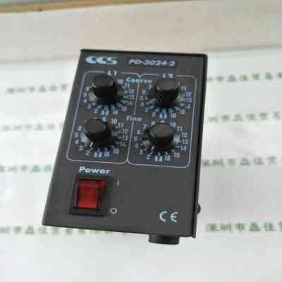 CCS希希爱视 PD-3024-2 (CE) 光源控制器