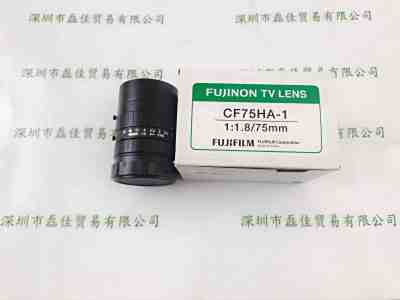 FUJINON富士能 CF75HA-1 工业镜头