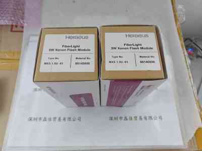 Heraeus贺利氏 MXS1.5U-01 80114938 脉冲氙灯光源模块