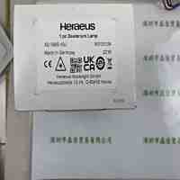 Heraeus贺利氏 XD 5665-10J 80133124 氘灯