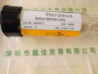 Heraeus贺利氏 Zn 80032077 元素灯