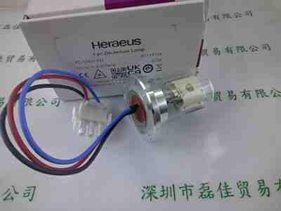 Heraeus贺利氏 XD5665-10J 氘灯