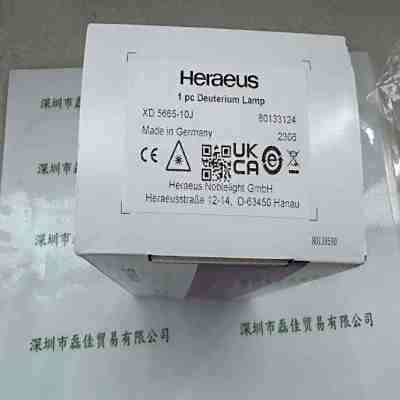 Heraeus贺利氏 XD 5665-10J-80133124 氘灯