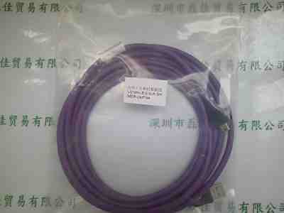 IMAVISION大恒图像 U2 Mini-B S to A 3m （MER-Ux）Flex 工业相机数据线