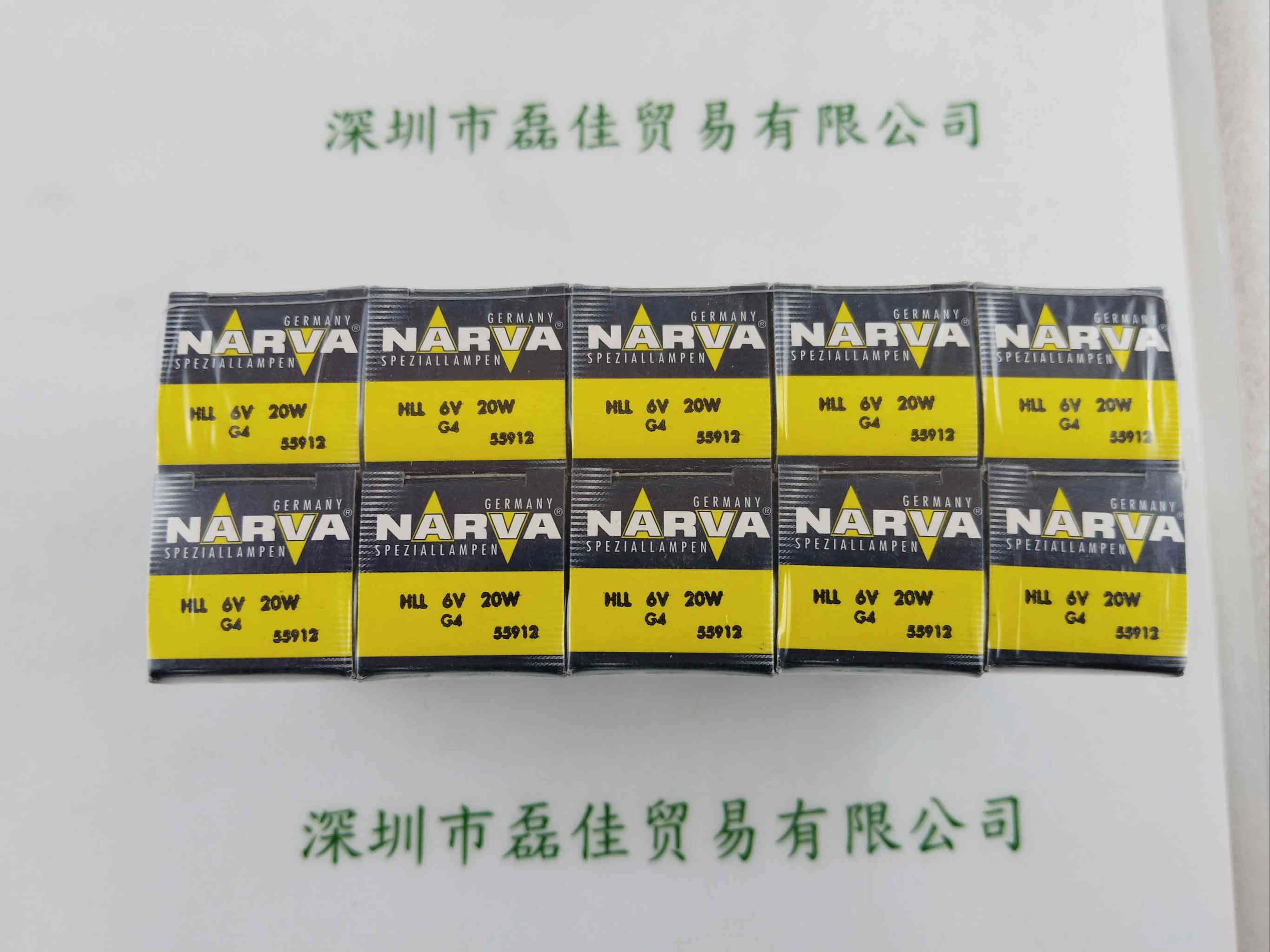 NARVA利华 HLL 6V20WG4 55912 卤素灯泡