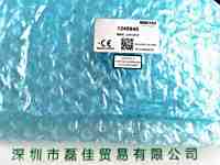 MORITEX茉丽特 MBRL-CR13015 条形光源