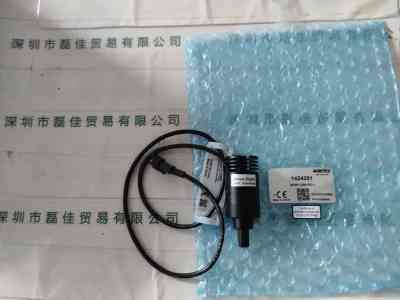 MORITEX茉丽特 MCEP-CB8-070-3 LED点光源