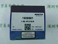 MORITEX茉丽特 ML-M1218UR 工业镜头