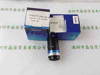 MORITEX茉丽特 ML-M1616UR 工业镜头