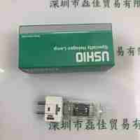 USHIO牛尾 EHA120V500W 卤素灯泡