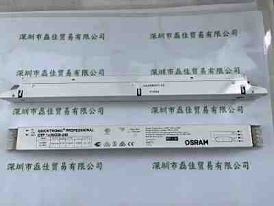 OSRAM欧司朗 QUICKTRONIC PROFESSIONAL QTP 1x36230-240 镇流器