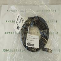 HIKROBOT海康机器人 MV-IDA-E-M12A8pF-RJ45-ST-10m 工业相机网线