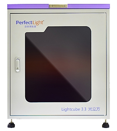 PERFECTLIGHT      泊菲莱      Lightcube3.3      光立方