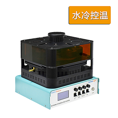 PERFECTLIGHT      泊菲莱      PCX-50C Discover       多通道光催化反应系统