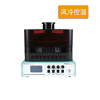 PERFECTLIGHT      泊菲莱     PCX-50B Discover       多通道光催化反应系统