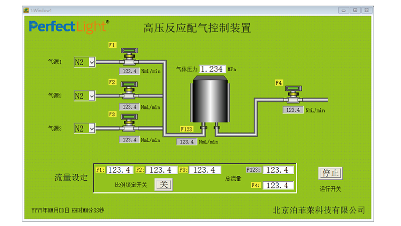 PLD-HGCSO20 高压自动配气仪.jpg