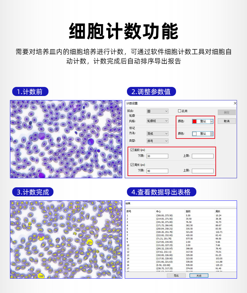 详情_07.jpg