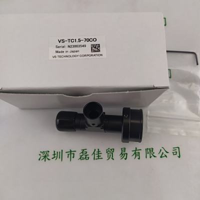 VST微视科 VS-TC1.5-70CO 工业镜头