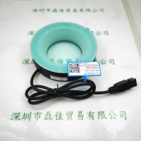 CST康视达CST-RS9030-R 光源 