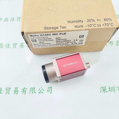 AVT瑷荔德 Mako G125C IRC PoE 工业相机