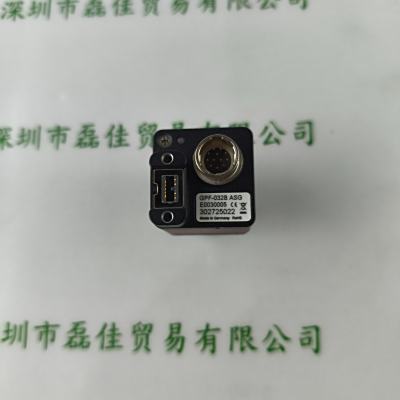 AVT瑷茘德 GPF-032B ASG 工业相机