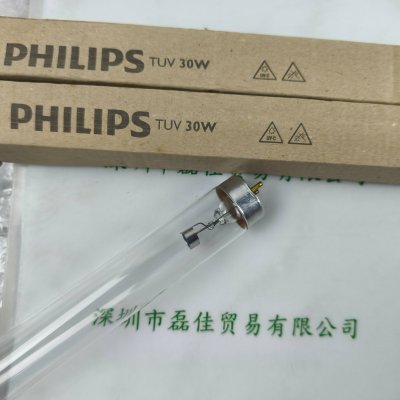  PHILIPS飞利浦 TUV 30W 紫外线消毒灯