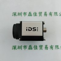 IDS爱迪思 UI-5490SE-M-HQ R2 工业相机